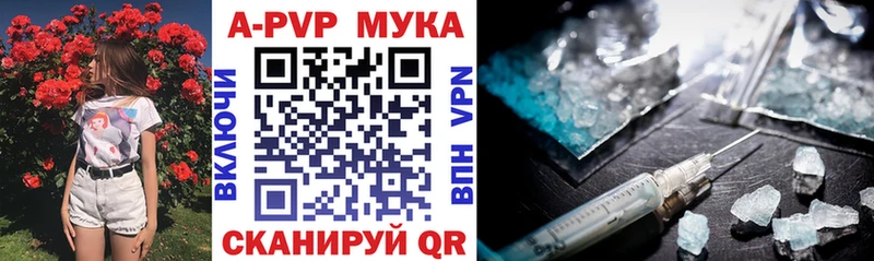 Виды наркоты Нерчинск Псилоцибиновые грибы  Меф мяу мяу  ГАШ  Кокаин 