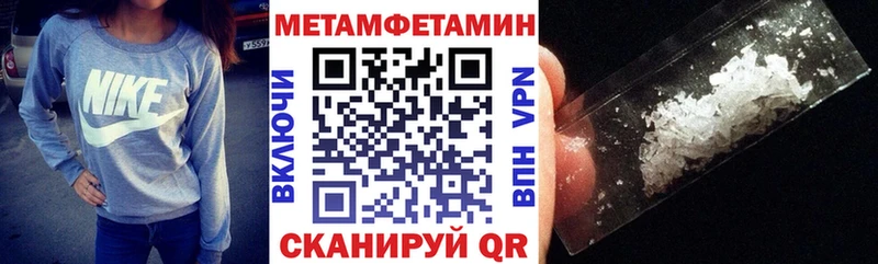 АМФ Premium Нерчинск