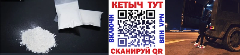 OMG ТОР  цена   Нерчинск  КЕТАМИН ketamine 