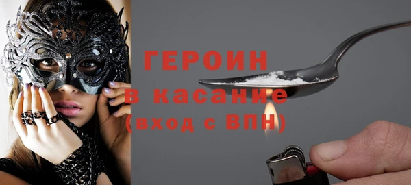 MDMA Premium VHQ Алексин