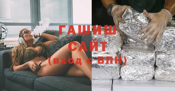 кокаин перу Абдулино