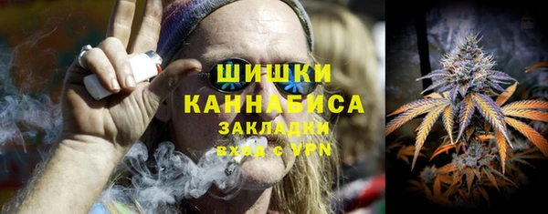 трава Абаза