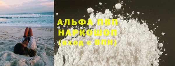 гашиш Алзамай