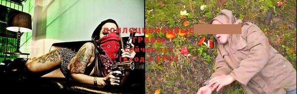 кокаин перу Абдулино