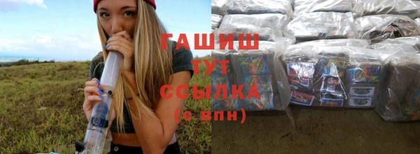 кокаин перу Абдулино