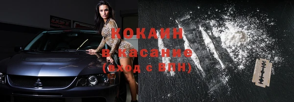гашиш Алзамай