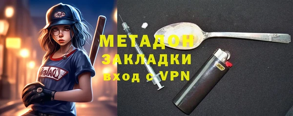 гашиш Алзамай