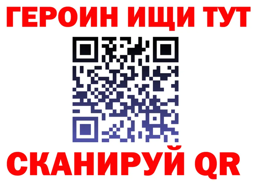 АМФ 98% ТОР маркетплейс MEGA Нерчинск