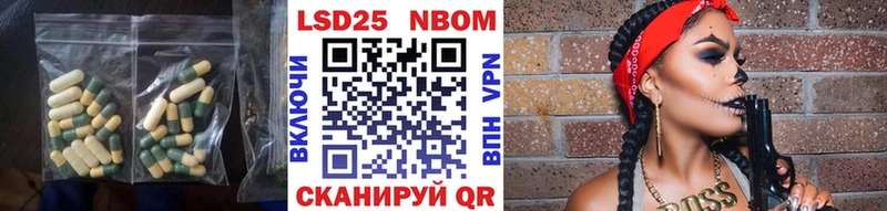 цена   ОМГ ОМГ ссылки  Лсд 25 экстази кислота  Нерчинск 